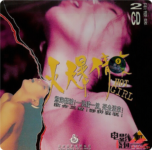 cover-hb.jpg