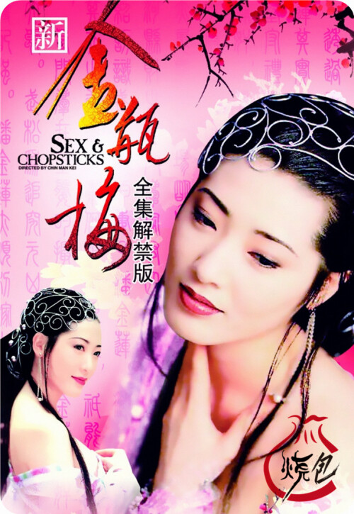 cover-j3.jpg
