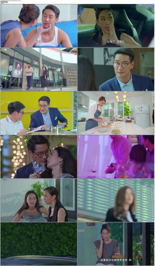 .The.Fierce.Wife.Thai.2018.EP01.WEB-DL.1080p.H264.AAC.Mandarin-OPS.mp4.jpg