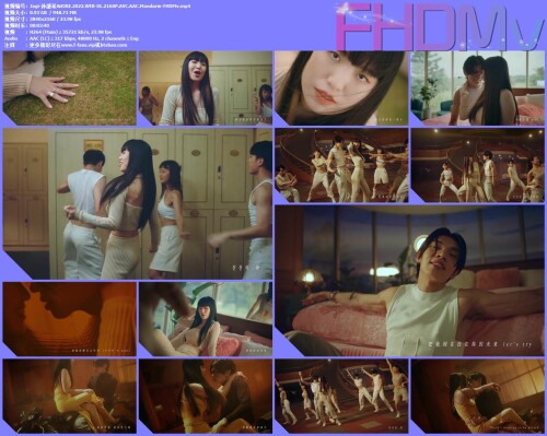 Jagi 孙盛希&KIRE.2022.WEB DL.2160P.AVC.AAC.Mandarin FHDMv