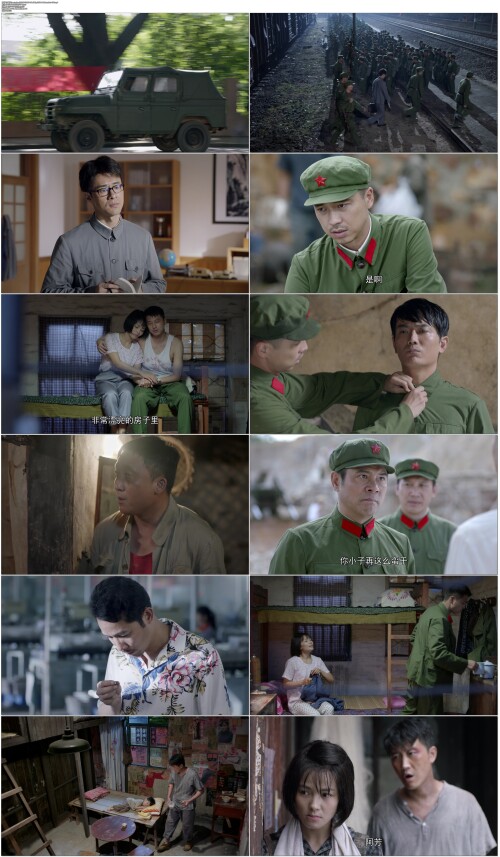 追梦.Face.to.Sea.2020.EP01.WEB DL.1080p.H264.AAC.Mandarin OPS.mp4