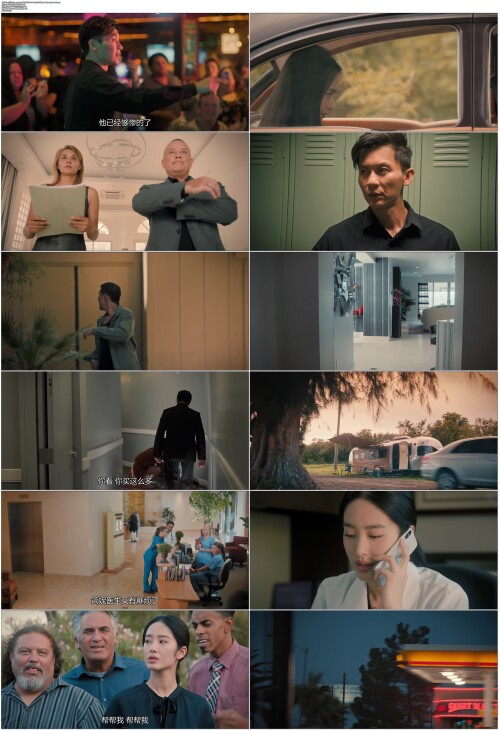 .Seven.Days.2019.E01.WEB-DL.4k.H265.60fps.AAC.Mandarin-OPS.mp4.jpg