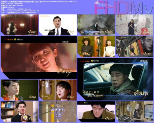 25-.2022.WEB-DL.1080P.AVC.AAC.Mandarin-FHDMv.jpg