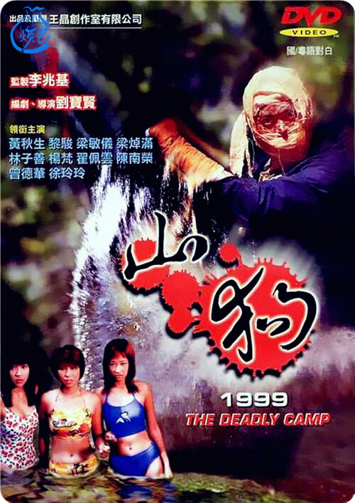 cover-sg.jpg