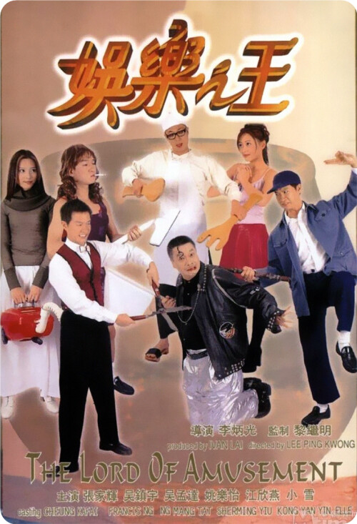 cover-yl.jpg