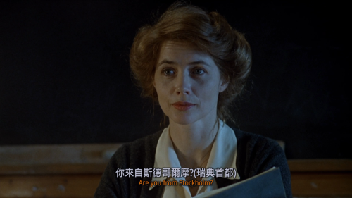 .All.Things.Fair.1995.WEB-DL.1080p.H264.DD.Swedish-FFansWEB.mkv_20220707_000545.943a2a149c5b7c43108.png