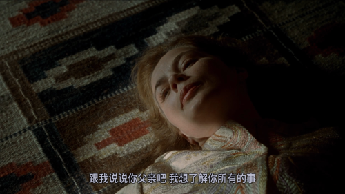.All.Things.Fair.1995.WEB-DL.1080p.H264.DD.Swedish-FFansWEB.mkv_20220707_000731.232.png