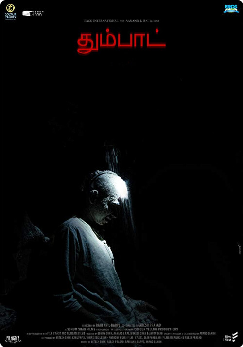 cover-t.jpg