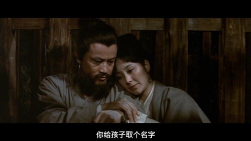 Execution-in-Autumn.1972.GBR.BluRay.1080p.AVC.LPCM.2.0-PTsbao_20220707_235827.646.jpg