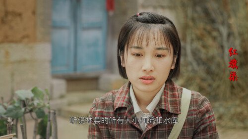 Hongqiqu0u_01.jpg