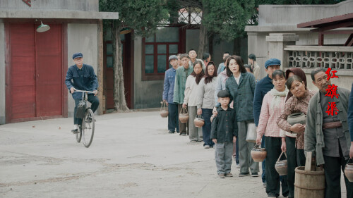 Hongqiqu0u_02.jpg