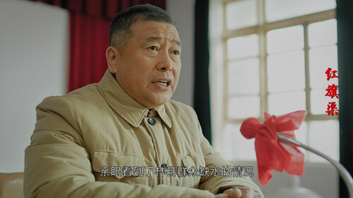 Hongqiqu0u_03.jpg