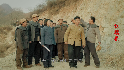 Hongqiqu0u_04.jpg