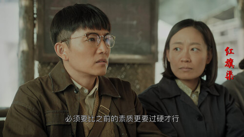 Hongqiqu0u_06.jpg