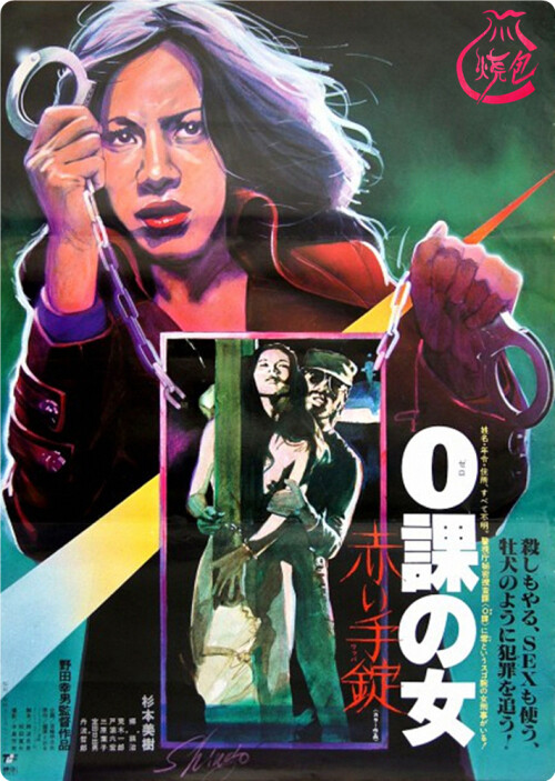 cover-h.jpg