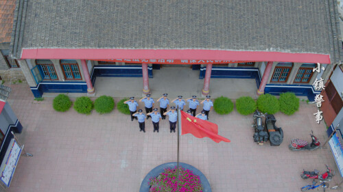 xiaoZhenjs0x_06.jpg