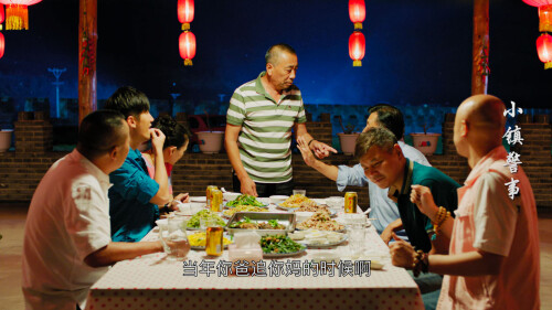 xiaoZhenjs0x_09.jpg