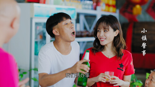 xiaoZhenjs0x_10.jpg