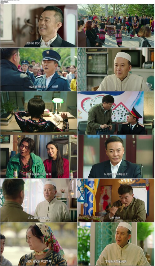 .We.Are.Family.2019.EP01.WEB-DL.1080p.H264.AAC.Mandarin-OPS.mp4.jpg