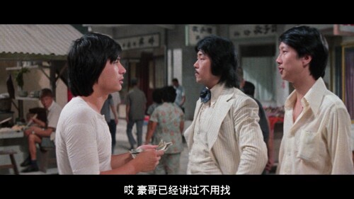 Chinatown-Kid.1977.GBR.2in1.BluRay.1080p.AVC.DTS.HD.1.0-PTsbao_20220722_135714.204.jpg