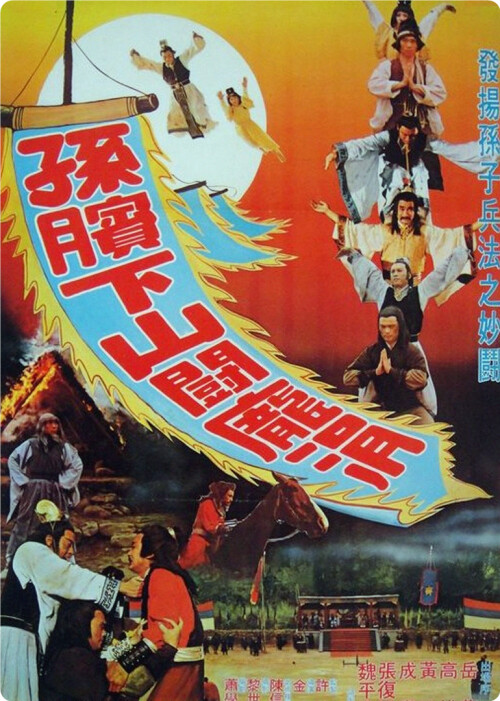 cover-sb.jpg