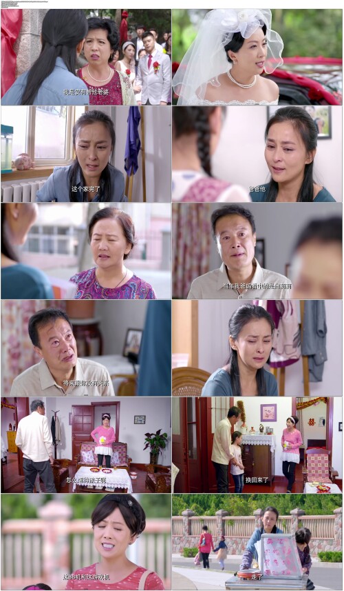 .You.Are.My.Sisters.2015.EP01.WEB-DL.1080p.H264.AAC.Mandarin-OPS.mp4.jpg