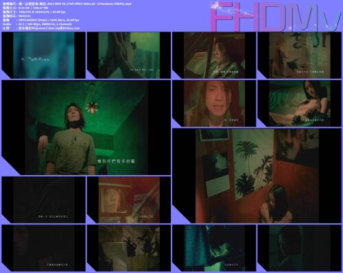 -.2021.WEB-DL.576P.MPEG-Video.AC-3.Mandarin-FHDMv.jpg