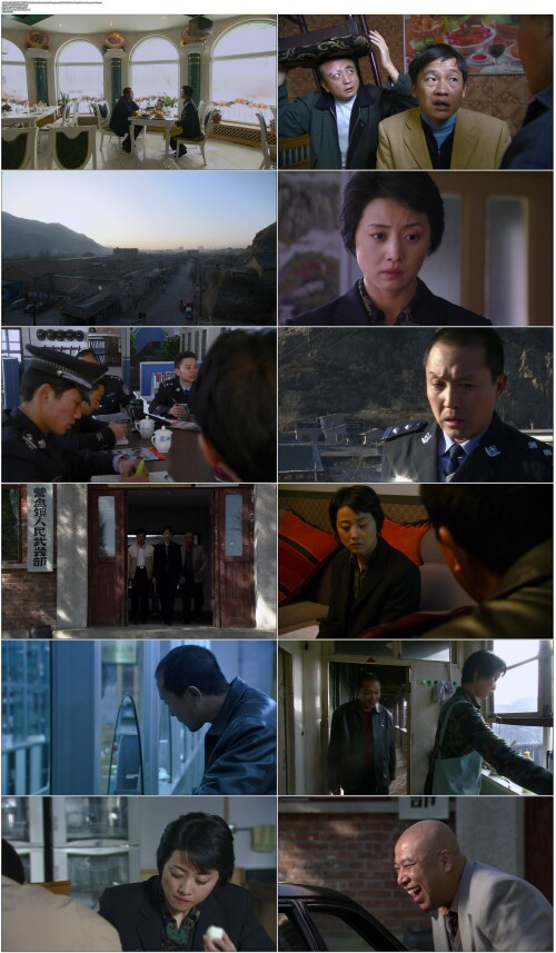 .Zuo.Wei.He.Du.Ye.De.Hun.Yin.Sheng.Huo.2007.EP01.WEB-DL.1080p.H264.AAC.Mandarin-OPS.mp4.jpg