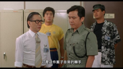 2KTiger-on-the-Beat-1988-1080p-GER-Blu-ray-AVC-DD-5.1_20220804_200708.653.jpg