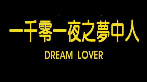36f8960eba5a47da9.png