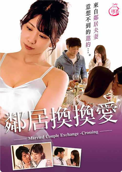 cover-lj.jpg
