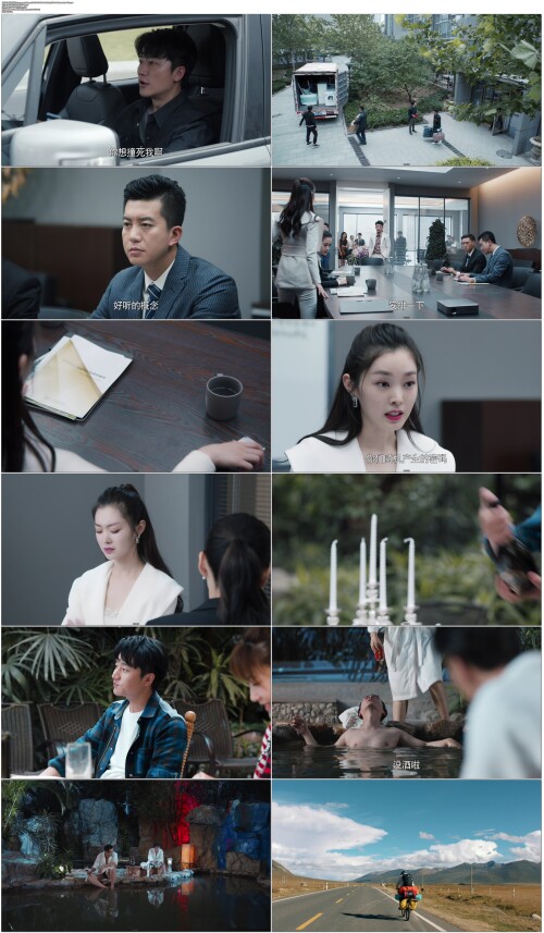 .Entrepreneurial.Age.2018.EP01.WEB-DL.1080p.H264.AAC.Mandarin-OPS.mp4.jpg