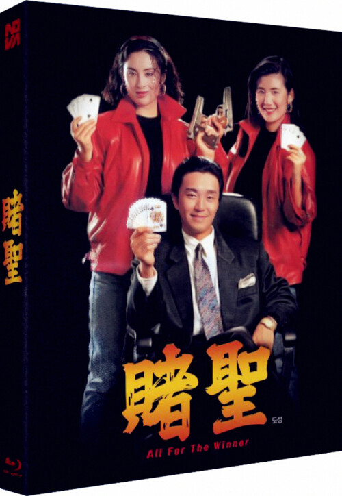 cover-ds.jpg