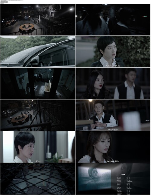 不能犯规的游戏.Bu.Neng.Fan.Gui.De.You.Xi.2021.EP01.WEB DL.2K.H264.AAC.Mandarin OPS.mp4