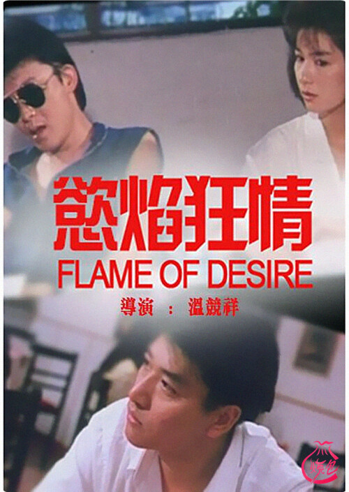 cover-yy39f77342a0d8cc49.jpg