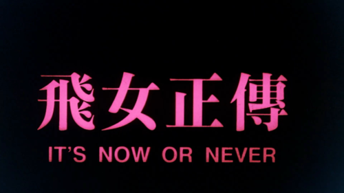 3ff206a8b1b5b7f41.png