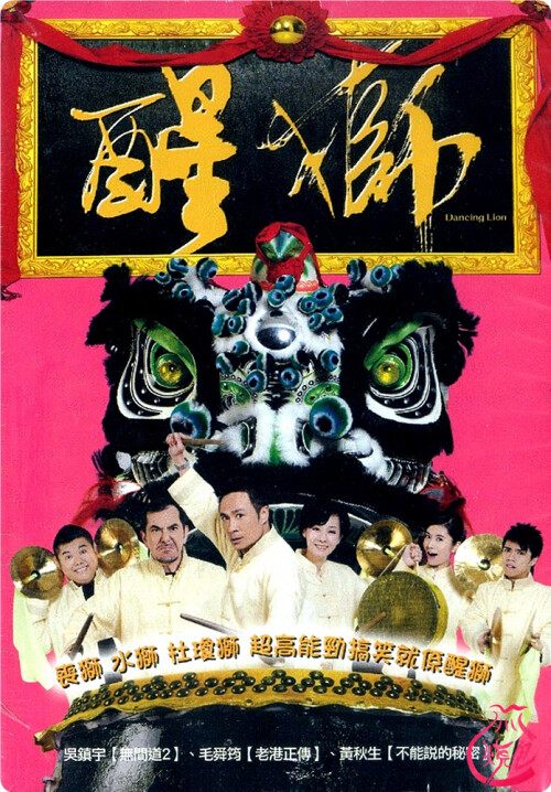 cover-xs.jpg