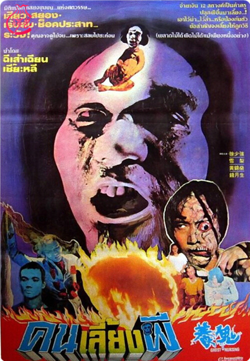 cover-yg.jpg