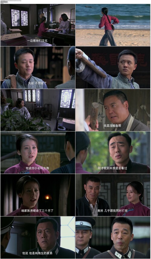 .Hua.Nv.De.Kang.Zhan.2013.EP01.WEB-DL.1080p.H264.AAC.Mandarin-OPS.mp4.jpg