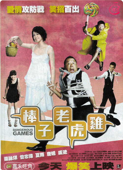 cover-bz.jpg