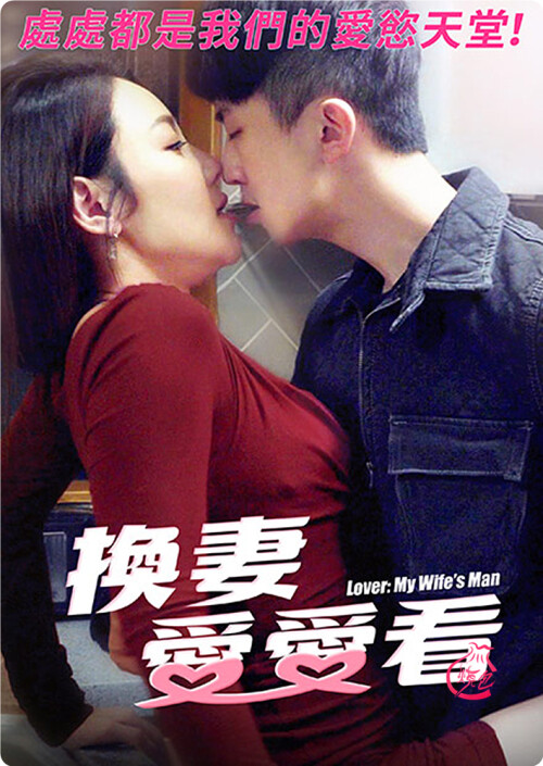 cover-hq.jpg