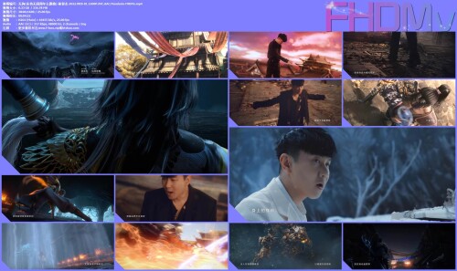 -.2022.WEB-DL.1600P.AVC.AAC.Mandarin-FHDMv.jpg