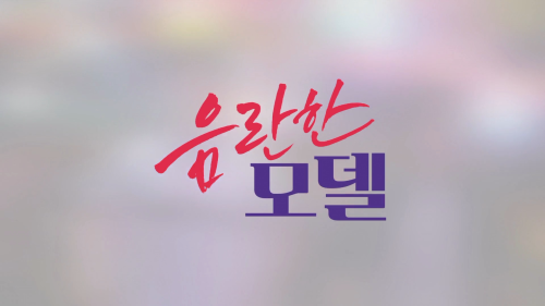 268d70754fdb05ab6.png