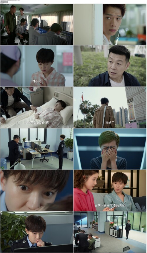 .Qing.Chun.Jing.Shi.2018.EP01.WEB-DL.1080p.H264.AAC.Mandarin-OPS.mp4.jpg