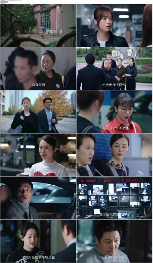 .When.we.are.together.2019.EP01.WEB-DL.1080P.H264.AAC.Mandarin-OPS.mp4.jpg