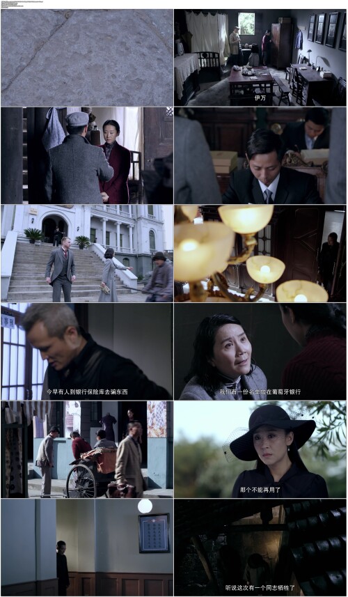 .Lonely.Battle.2016.EP01.WEB-DL.1080p.MPEG2.MPEG.Mandarin-OPS.mp4.jpg