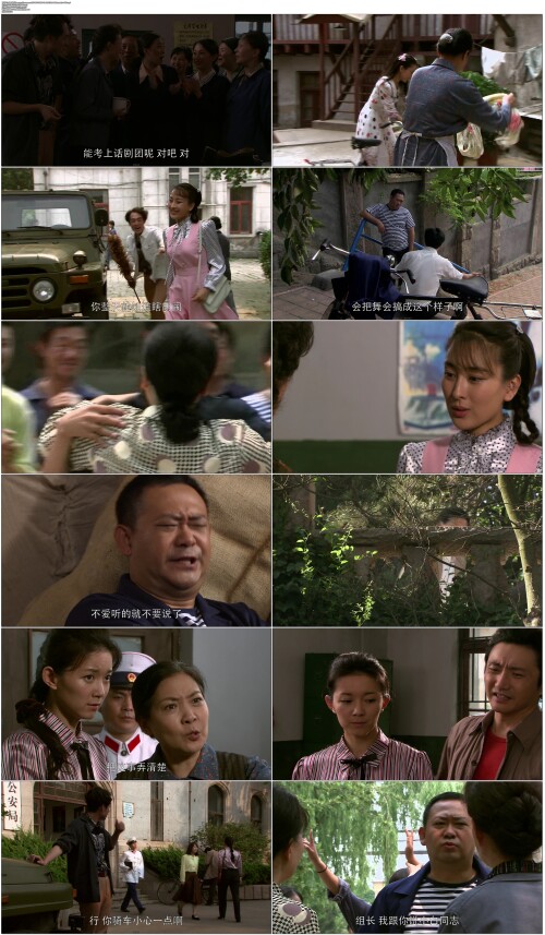 .Beauty.of.Innocence.2011.EP01.WEB-DL.4k.H265.AAC.Mandarin-OPS.mp4.jpg