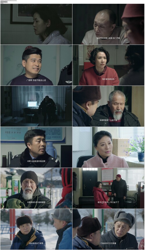 .Mao.Dong.2020.EP01.WEB-DL.1080P.H264.AAC.Mandarin-OPS.mp4.jpg