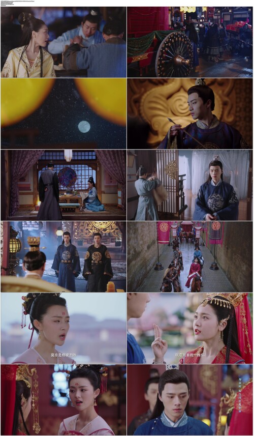 明月照我心.The.Love.By.Hypnotic.2019.EP01.WEB DL.4K.H264.AAC.Mandarin OPS.mp4