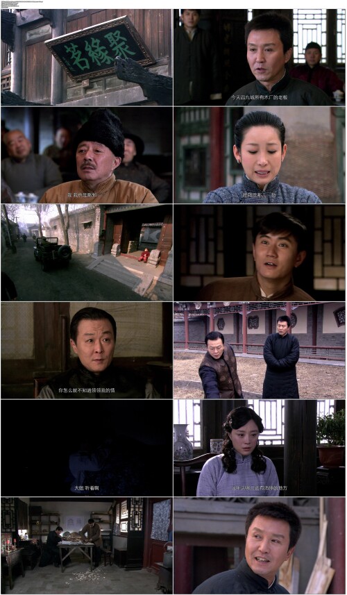 全家福.Family.Portrait.2013.EP01.WEB DL.1080P.H264.AAC.Mandarin OPS.mp4